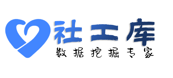 特别渠道查对方探探账号